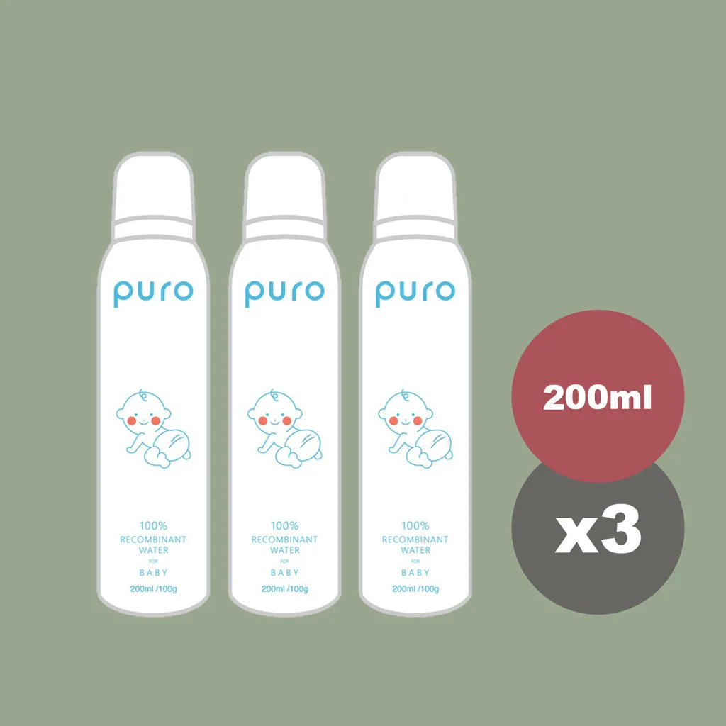 Puro寶寶淨潔噴霧x3-20200210.jpg