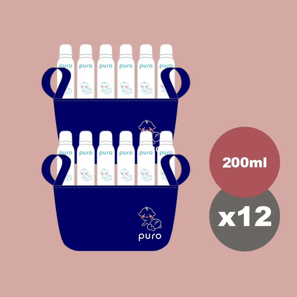PUROx12-20200210.jpg