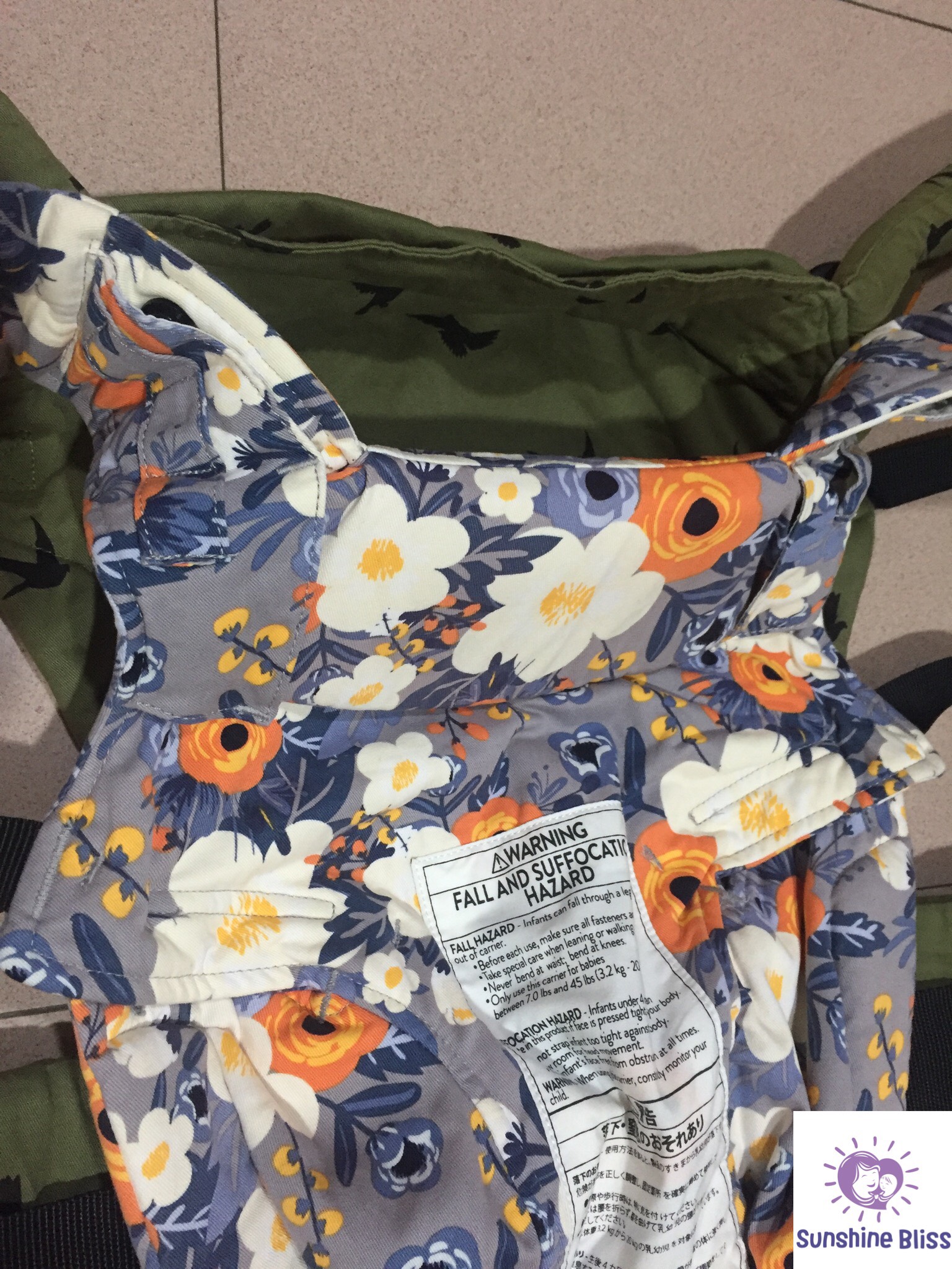 tula free to grow ale