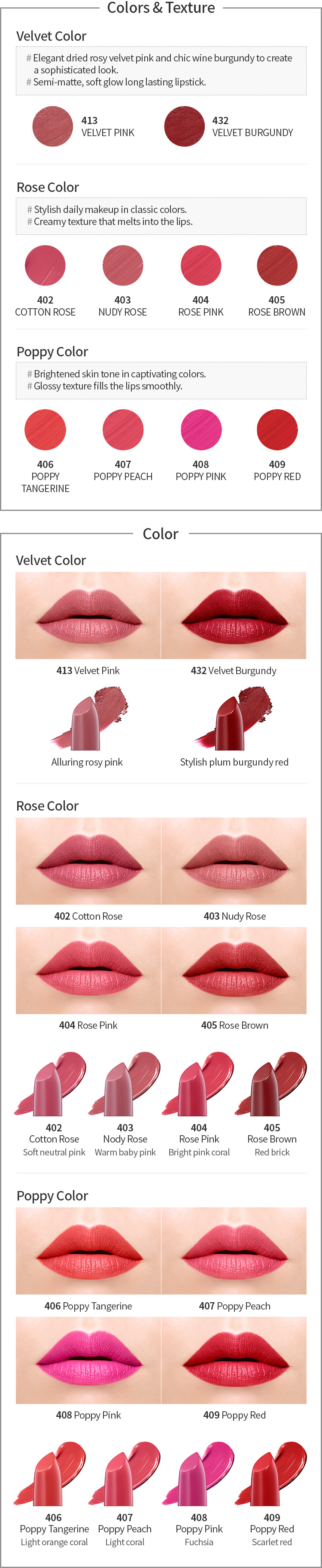 lipstick_velvet_04 (1).jpg