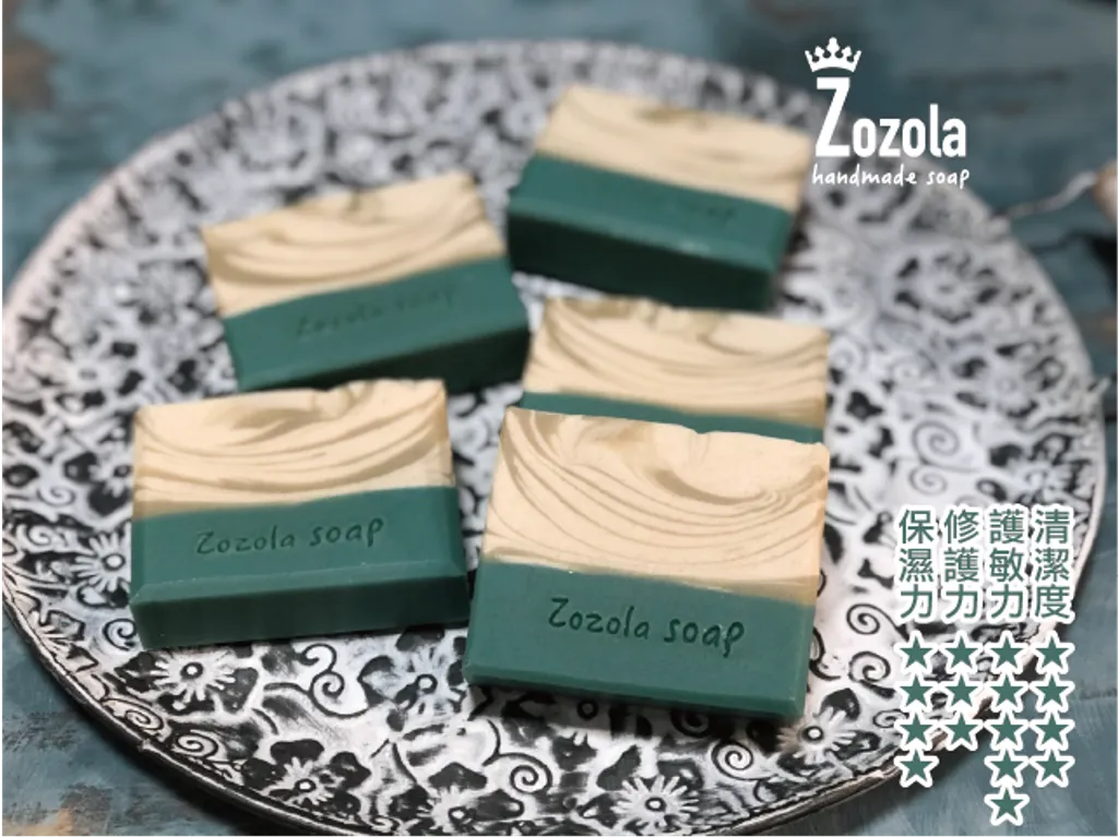 No.1愛寶貝蠶絲羊奶皂.png