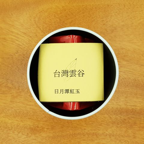 20181222_170156m.jpg