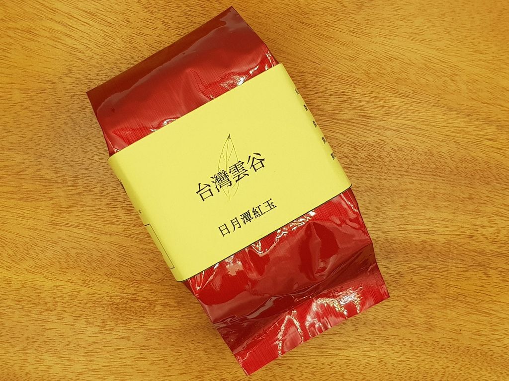 20181222_171025.jpg