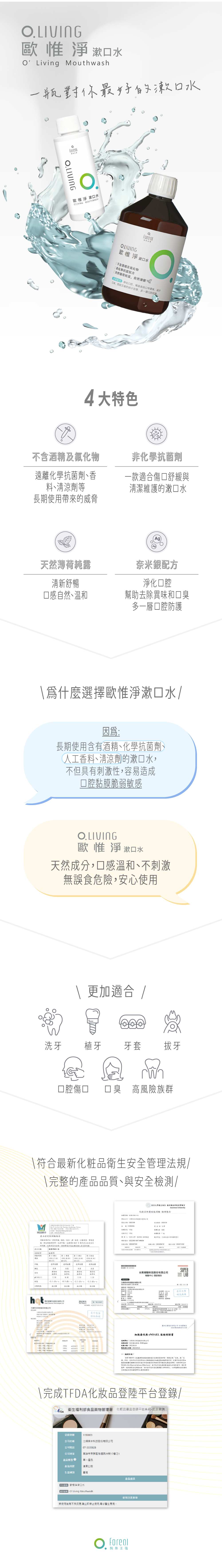工作區域 1