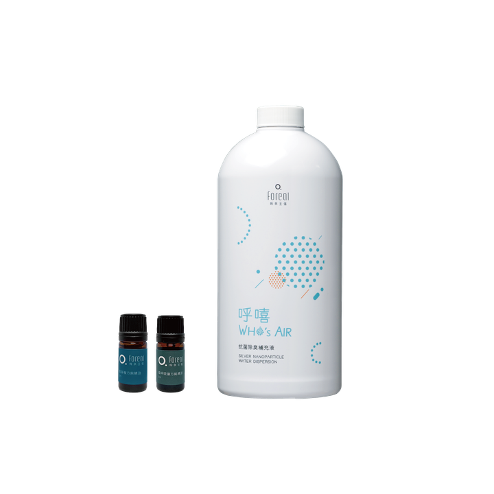 呼嘻精油體驗組