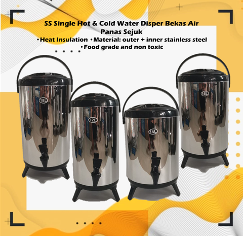 SS Water Dispenser
