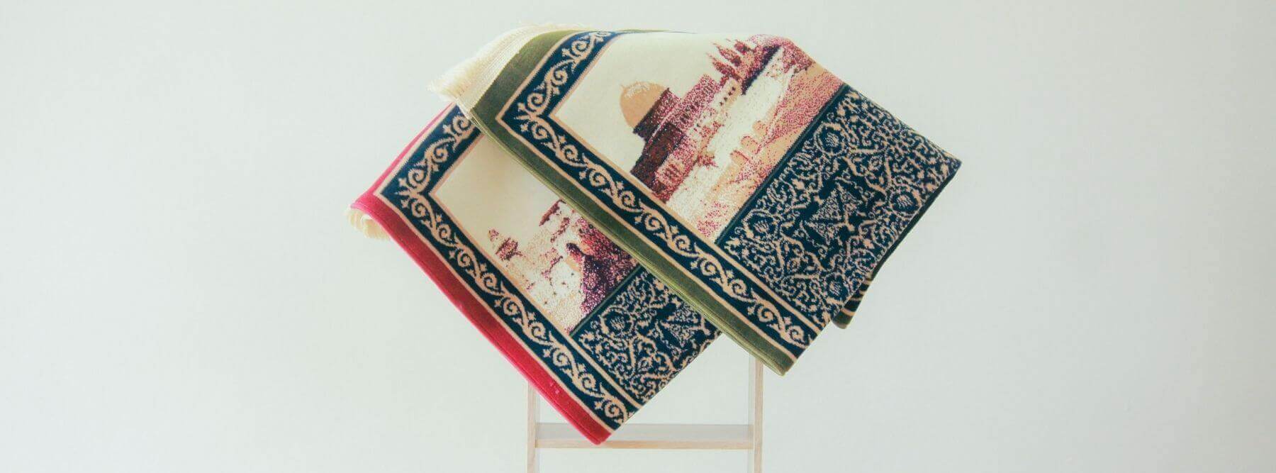 Sejadah Al-Aqsa by AP.jpeg