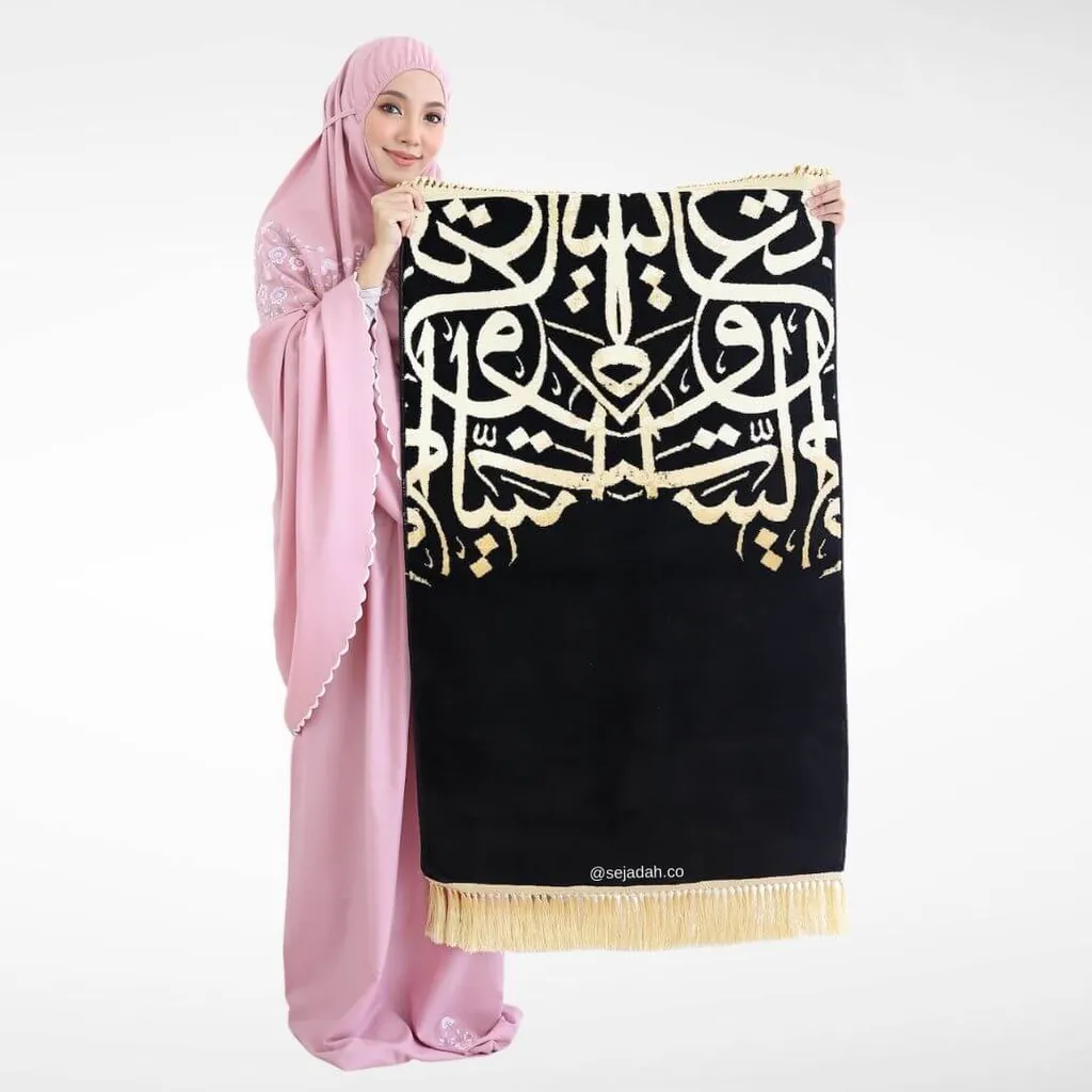 2021-02-14_Sejadah Kiswah Kaabah.jpg