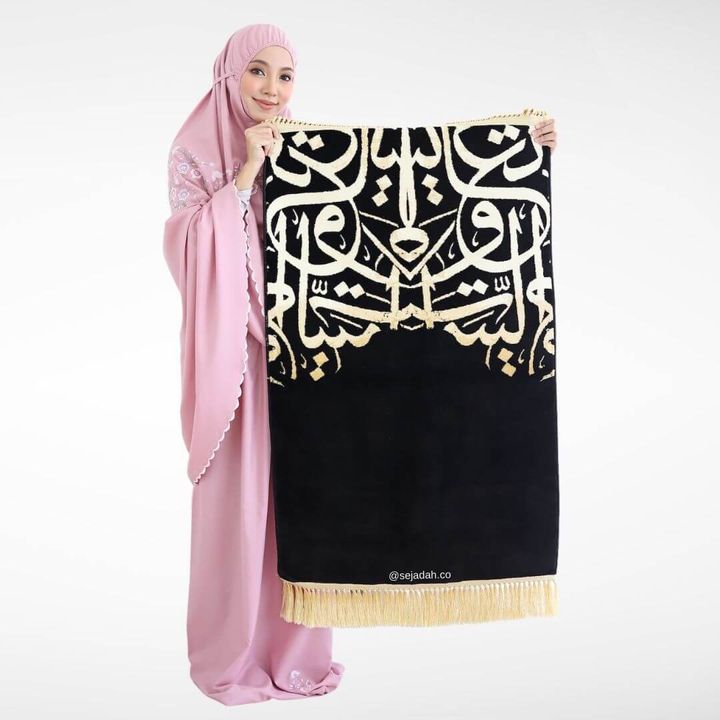 2021-02-14_Sejadah Kiswah Kaabah.jpg