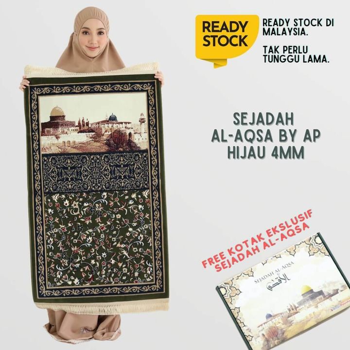 Sejadah Al-Aqsa by AP - Hijau 4mm.jpg