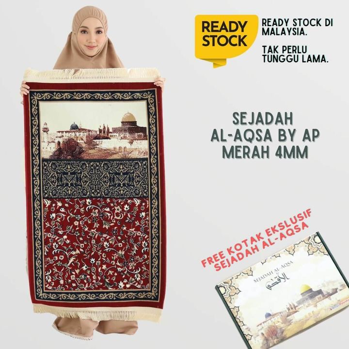 Sejadah Al-Aqsa by AP - Merah 4mm.jpg