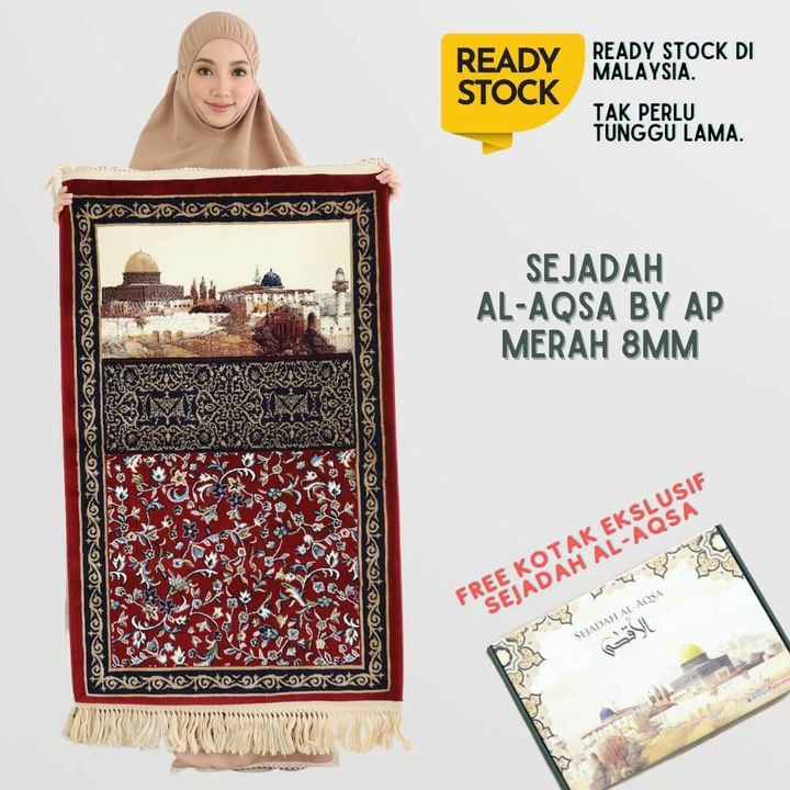 Sejadah Al-Aqsa by AP - Merah 8mm.jpg