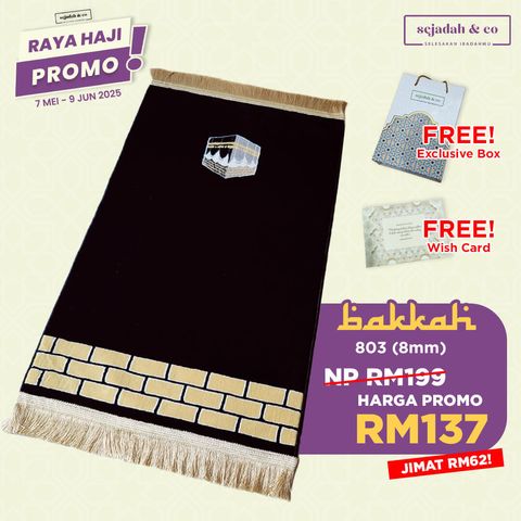 03_Sejadah SCO Bakkah 803 8mm