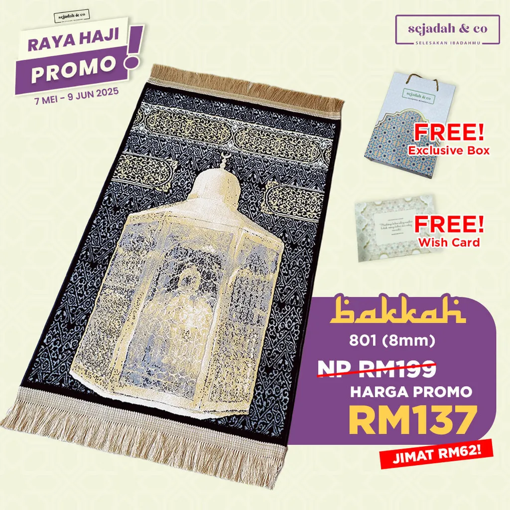 01_Sejadah SCO Bakkah 801 8mm