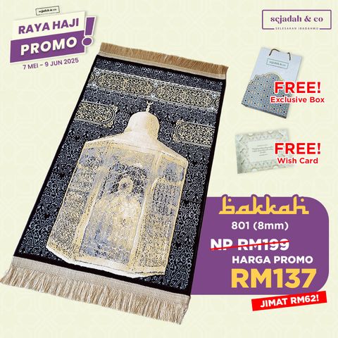 01_Sejadah SCO Bakkah 801 8mm