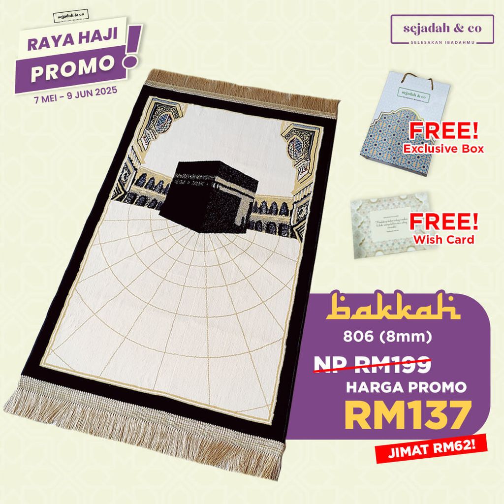 06_Sejadah SCO Bakkah 806 8mm