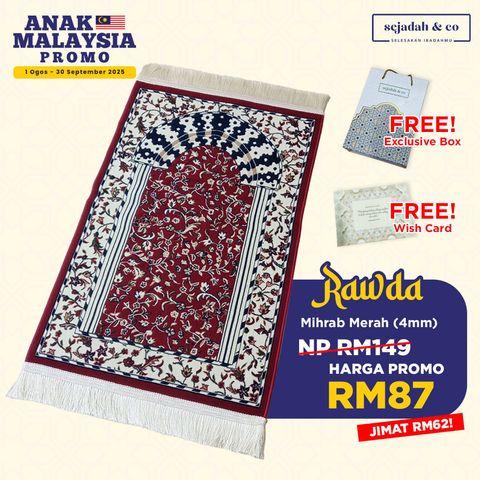 02_Sejadah SCO Rawda Mihrab Merah 4mm
