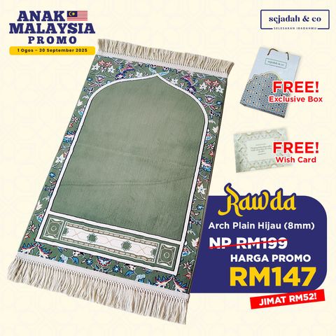 06_Sejadah SCO Rawda Arch Plain Hijau 8mm