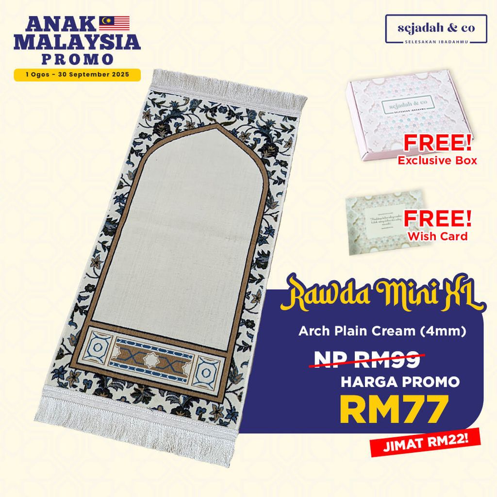 05_Sejadah SCO Rawda Mini XL Arch Plain Cream 4mm