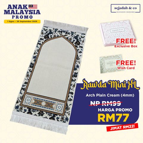 05_Sejadah SCO Rawda Mini XL Arch Plain Cream 4mm