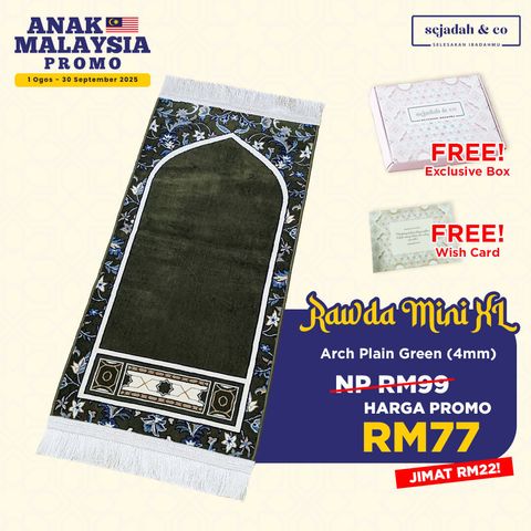 04_Sejadah SCO Rawda Mini XL Arch Plain Green 4mm