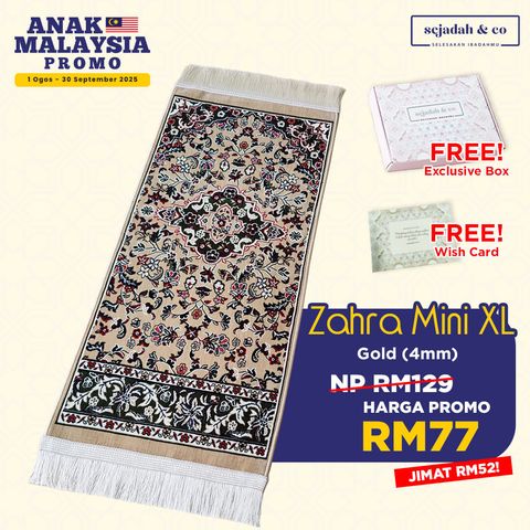 01_Sejadah SCO Zahra Mini XL Gold 4mm