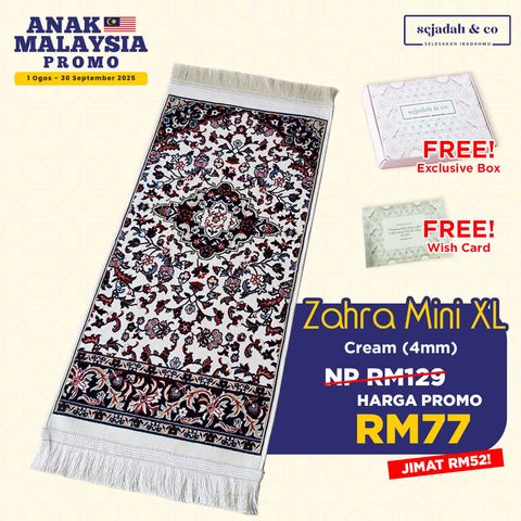 03_Sejadah SCO Zahra Mini XL Cream 4mm