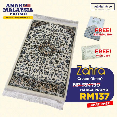 01_Sejadah SCO Zahra Cream 8mm