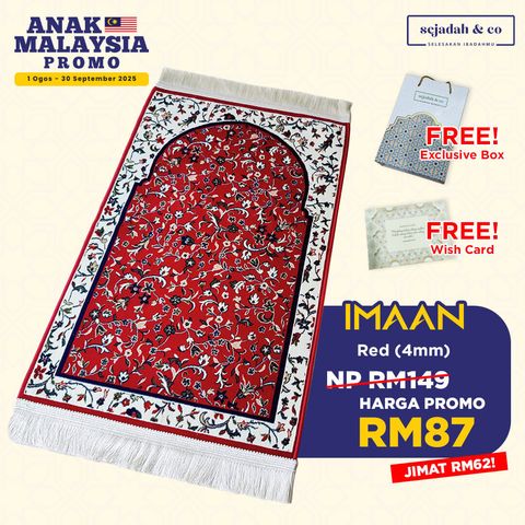 01_Sejadah SCO Imaan Red 4mm