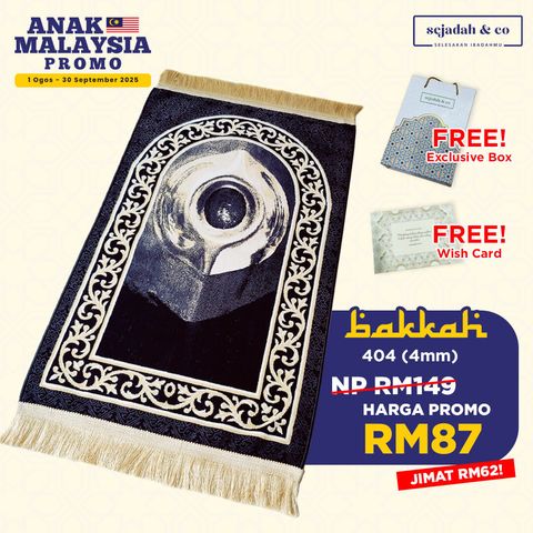 04_Sejadah SCO Bakkah 404 4mm