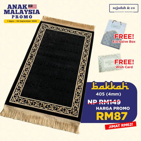 05_Sejadah SCO Bakkah 405 4mm