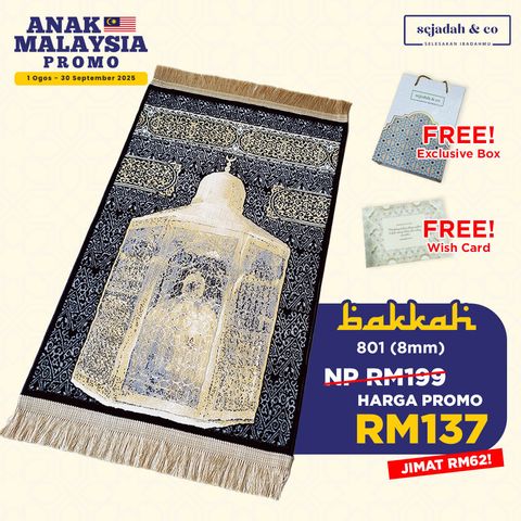 01_Sejadah SCO Bakkah 801 8mm