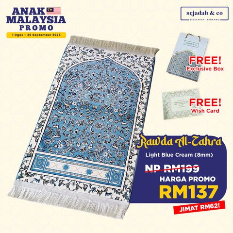 02_Sejadah SCO Rawda Al-Zahra Light Blue Cream 8mm