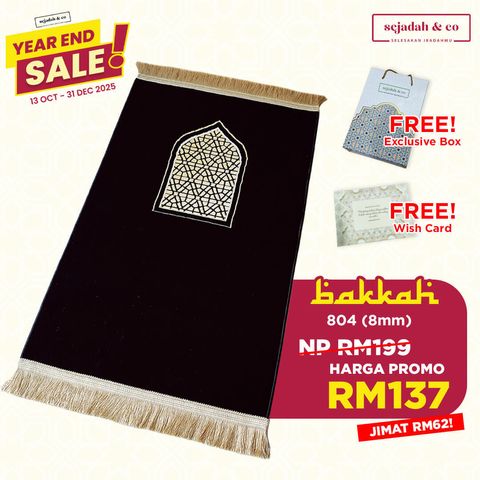 04_Sejadah SCO Bakkah 804 8mm