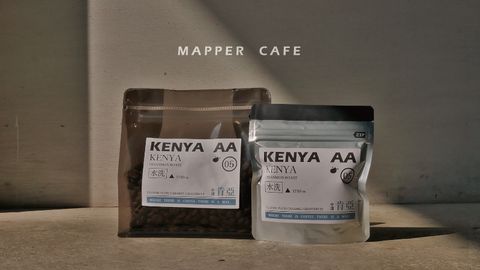 肯亞咖啡豆-1