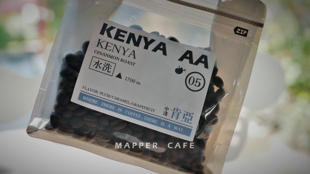 肯亞咖啡豆-4
