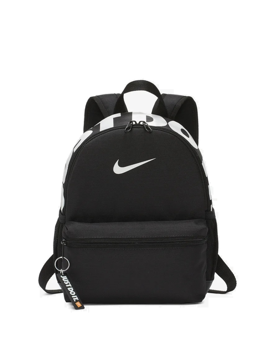 nike just do it mini bag