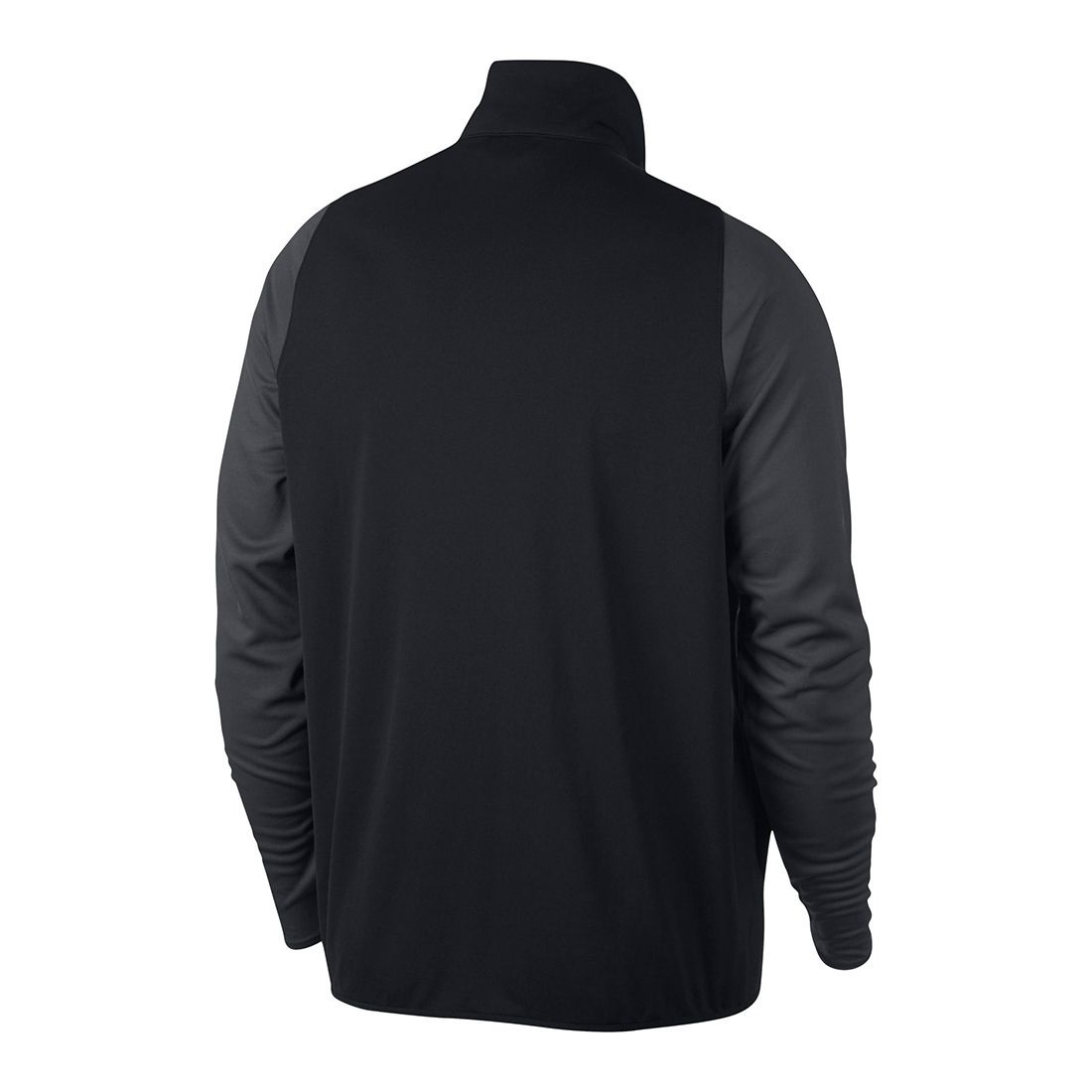 Nike Epic Knit Training Jacket 