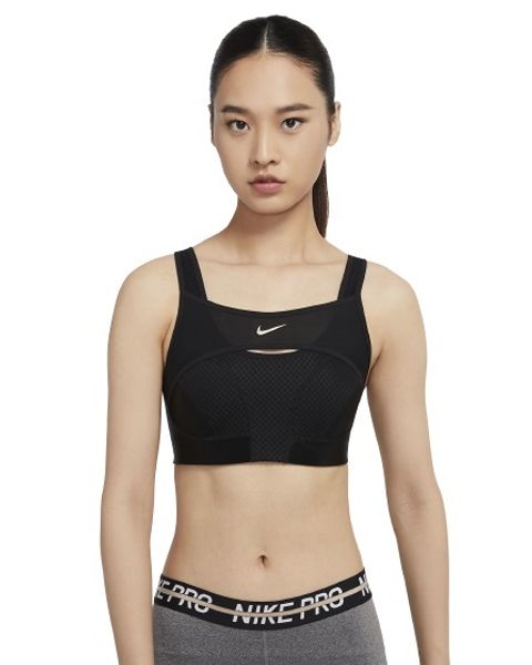 Nike Wmn's Ultrabreathe sports bra High Support Size : Xs