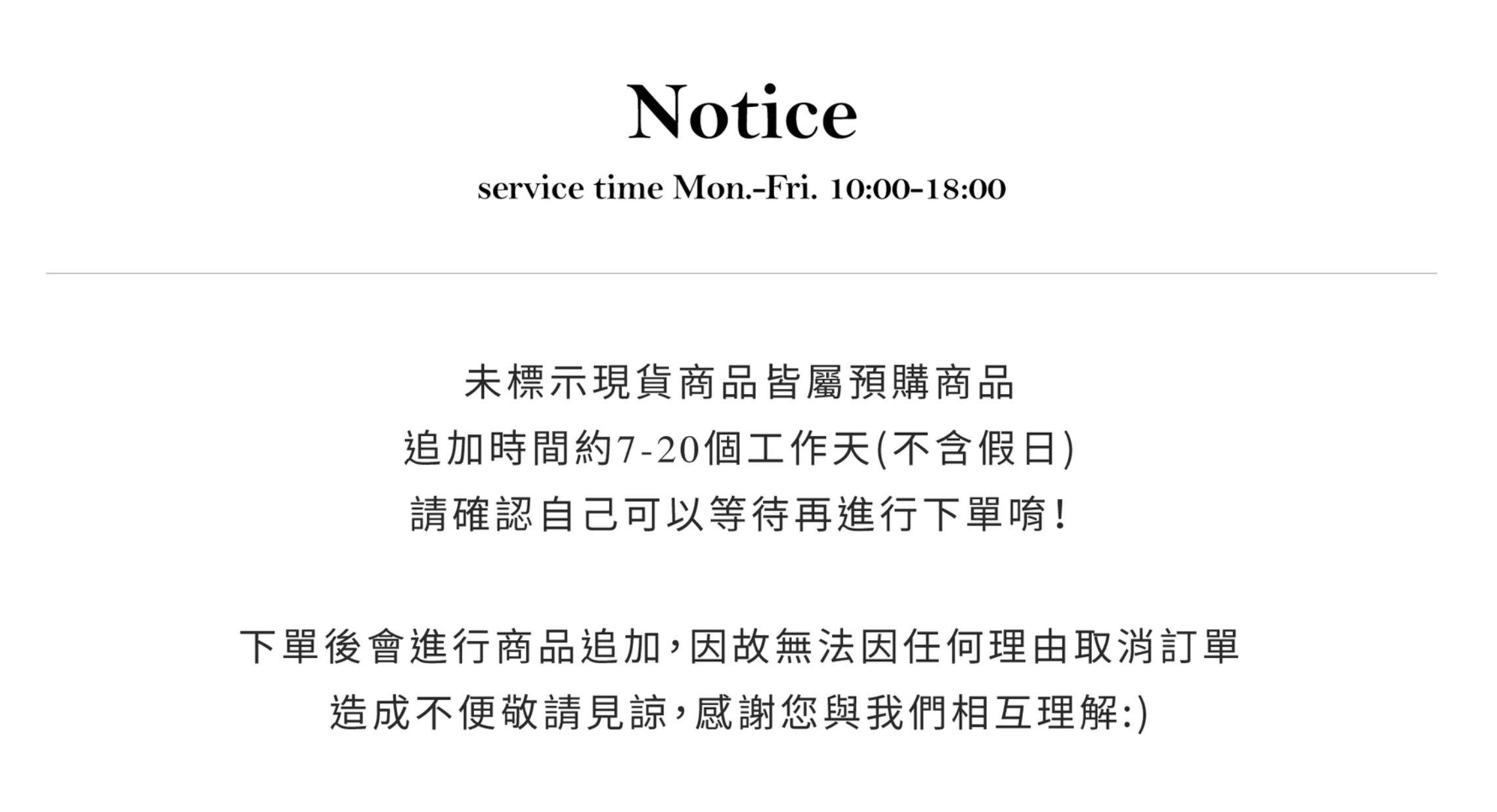 截圖 2026-03-11 10.38.54