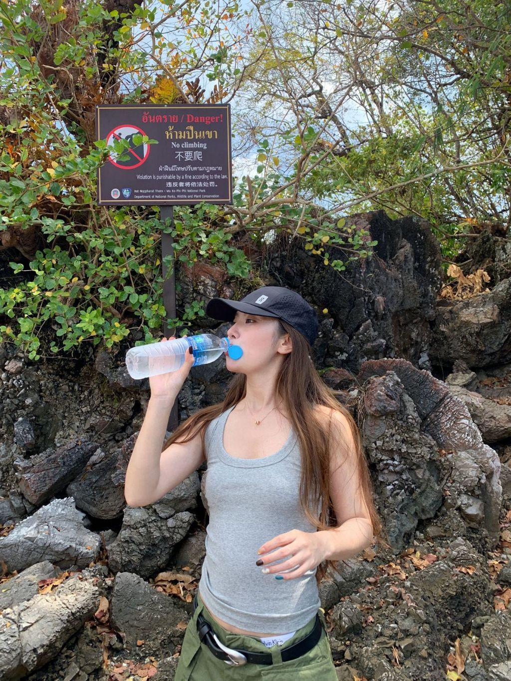 tw-11134207-820l9-mlogjbwpskjoa0