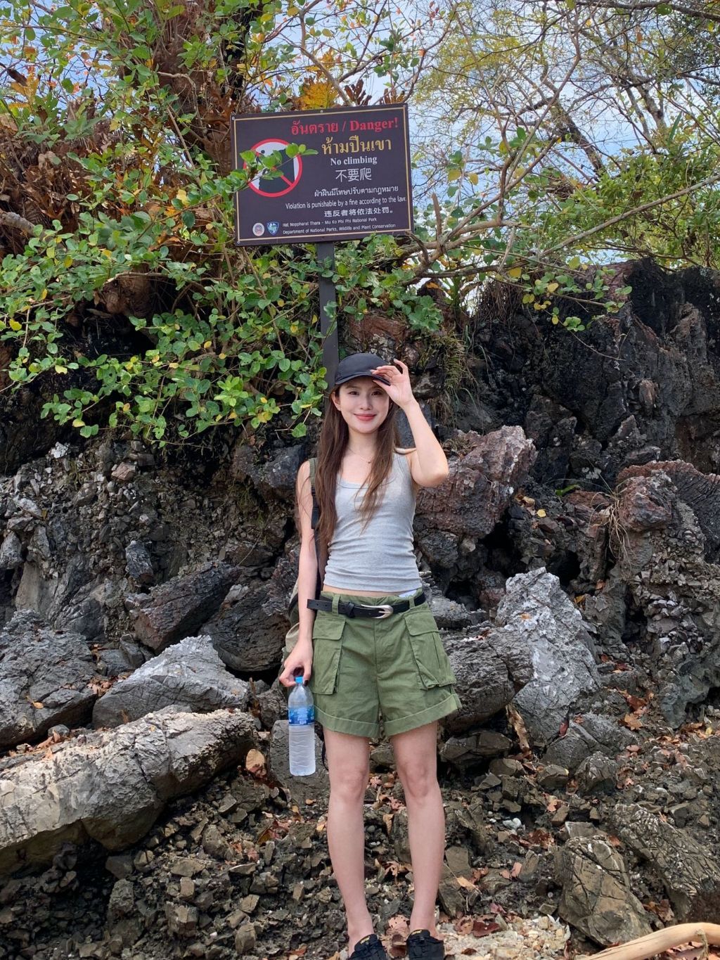 tw-11134207-820le-mlogjbxdwni8c3