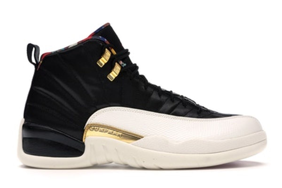 Air Jordan I
