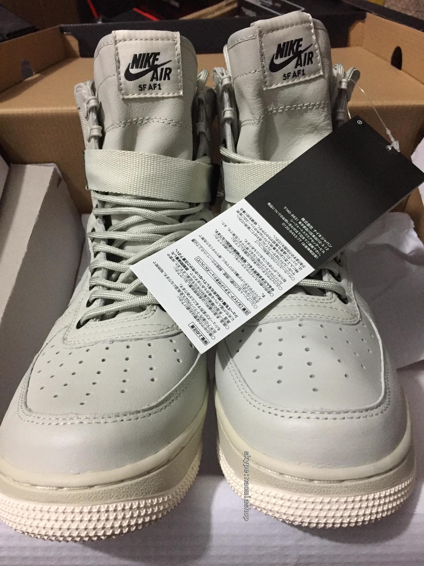 Nike SF Air Force 1 Light Bone – Sally House of Fashion | Buy Your Latest  Fashion Today