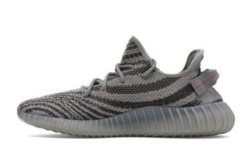 Adidas Yeezy Boost 350 V2 Beluga 2.0 USD220 2.jpg