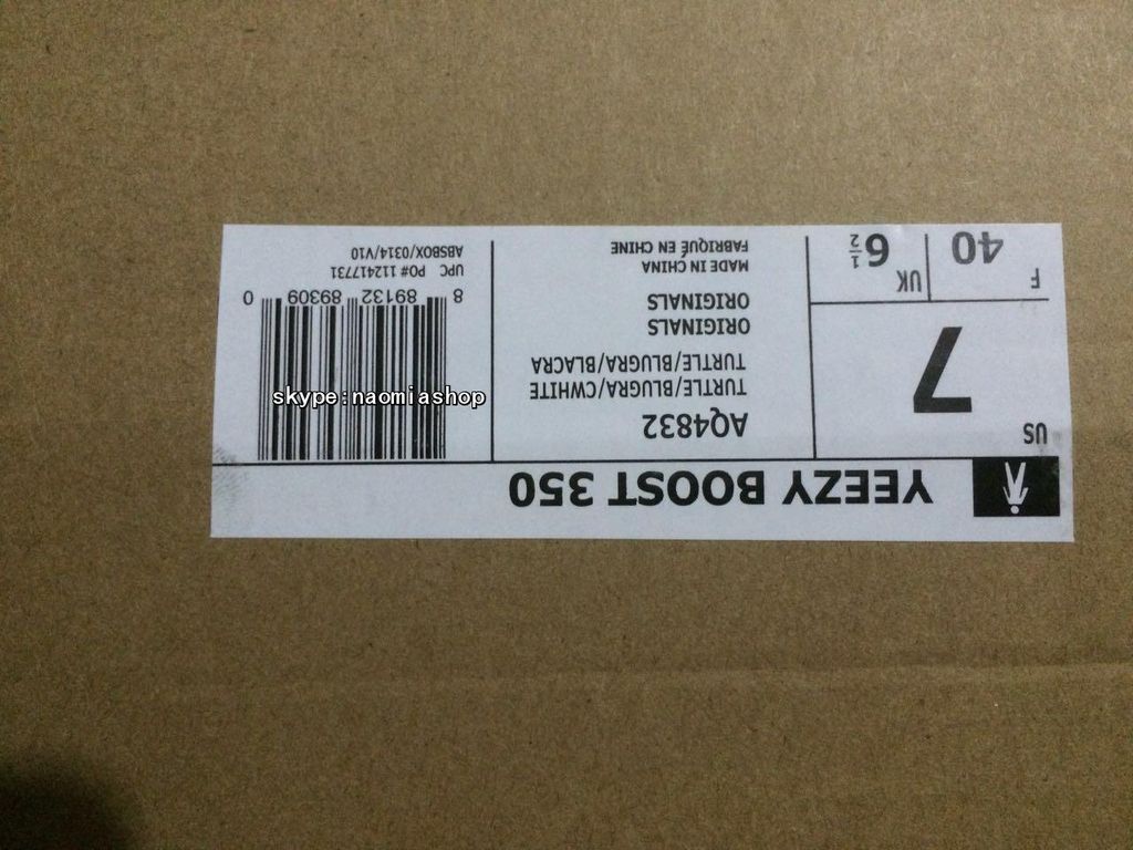 Adidas Yeezy Boost 350 Turtledove AQ4832 USD200 5.jpg