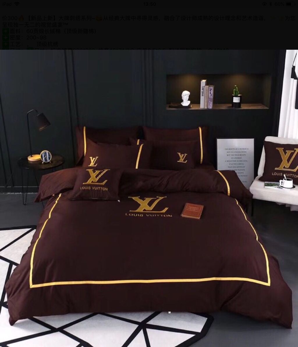 LV05 USD269.jpg