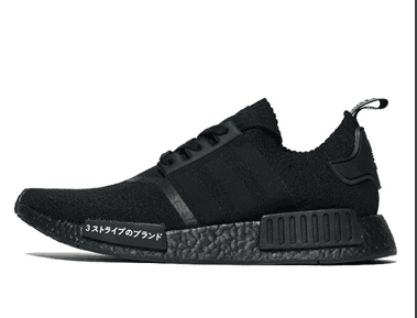 nmd black japanese