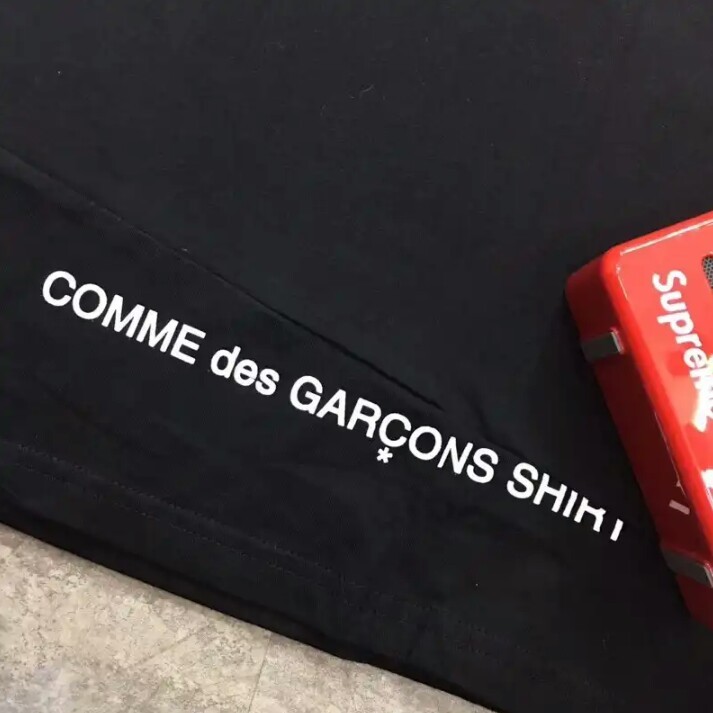Supreme Comme des Garcons SHIRT Split Box Logo Tee Black – Sally House
