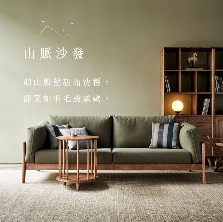 沙發_001_wood_square.jpg